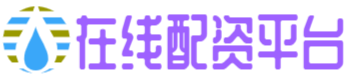 扬帆配资